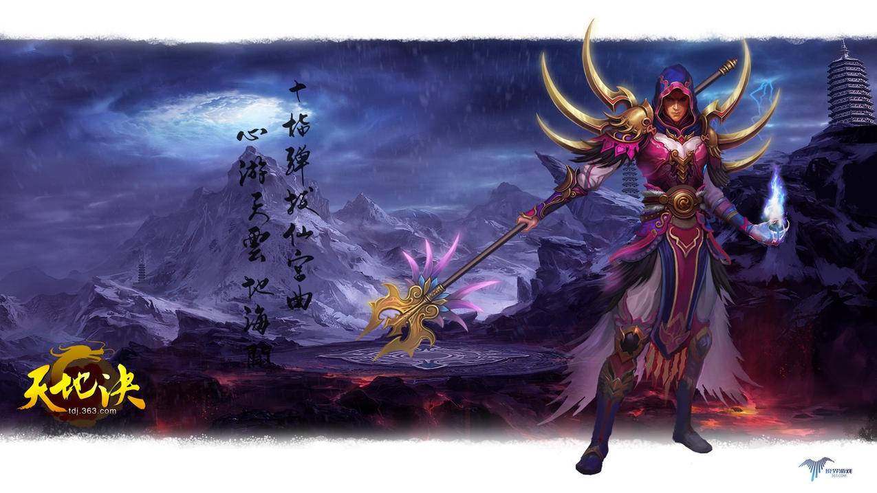 hero-image